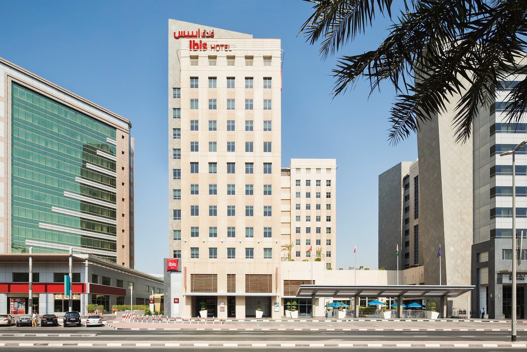 Ibis Deira City Center